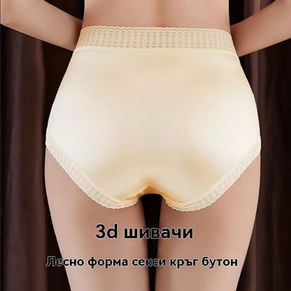 🔥Последен ден - 50% отстъпка ---【6 бр.】❤️Антибактериални бикини с висока талия за контрол на корема