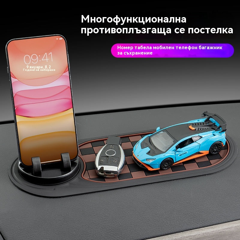 🚗Многофункционална противоплъзгаща постелка за автомобили✅3-в-1 функция: скоба/подложка за съхранение/табела за временно паркиране