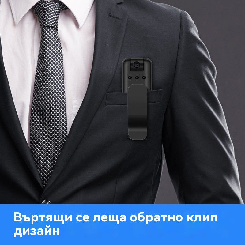 🔥【Офертата е за ограничено време!】⏳Висококачествена камера, преносим рекордер за носене на гърди, професионална екшън камера.