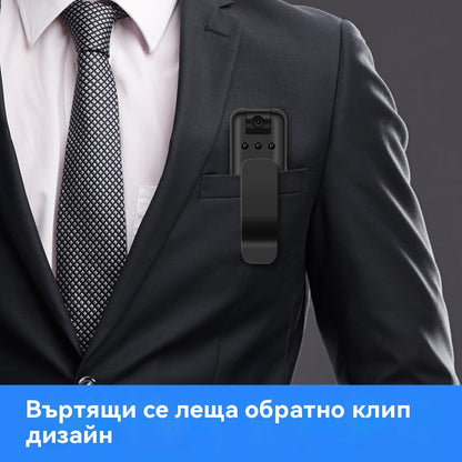 🔥【Офертата е за ограничено време!】⏳Висококачествена камера, преносим рекордер за носене на гърди, професионална екшън камера.