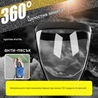 👷‍♂️【1 маска + 20 филтър памук]】 Удобна, дишаща, прозрачна защитна маска с висока разделителна способност, против запотяване