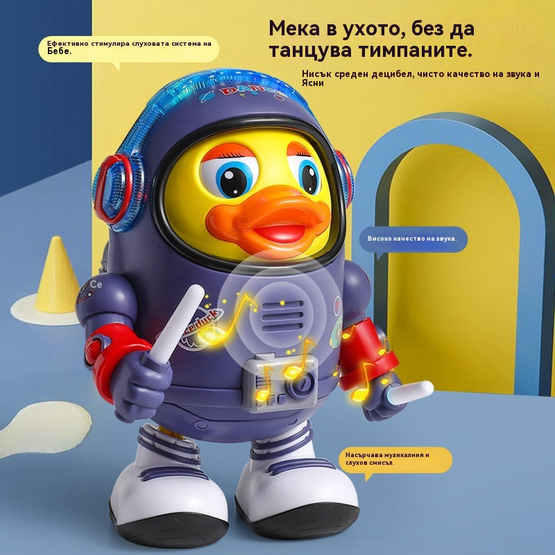 🦆Танцуващо космическо пате! 🌈Цветни светлини✨ + динамична музика🎶Забавна играчка за бебета