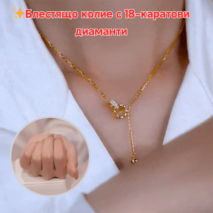 ✨18K Diamond Sparkling Necklace