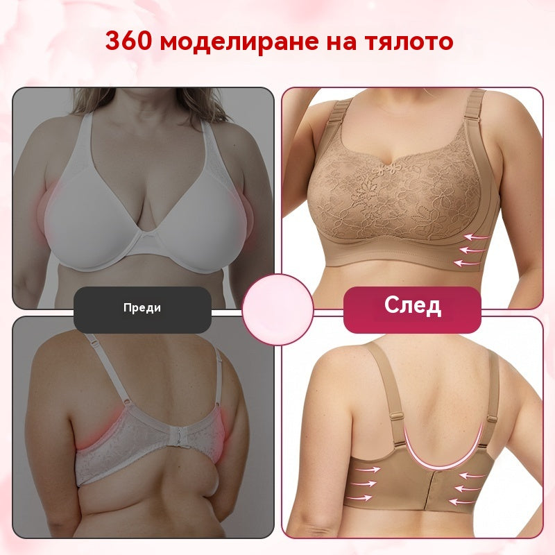 Регулируем повдигащ сутиен за по-голям бюст, удобен сутиен.