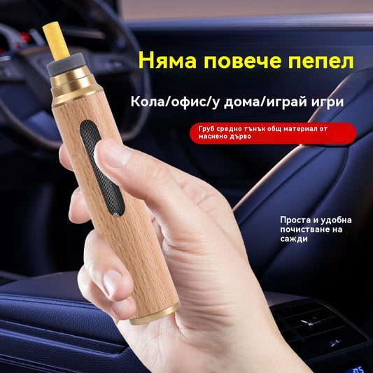 🚗【Купете 1, вземете 1 безплатно】🚗✨ Пепелник за кола