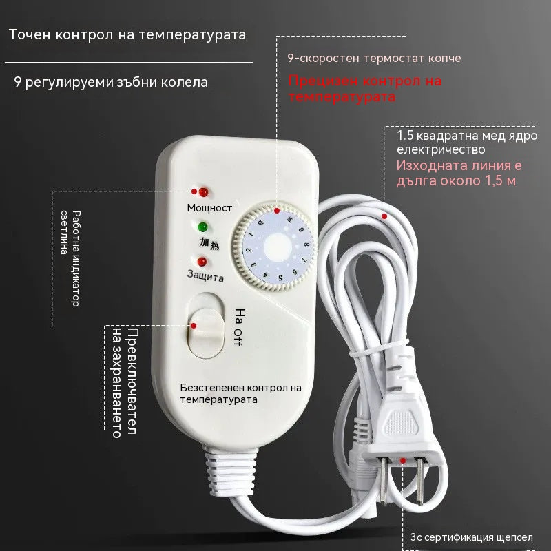 💥Нов модел 2026💥Електрически нагревателни ножици с безстепенно регулиране на температурата