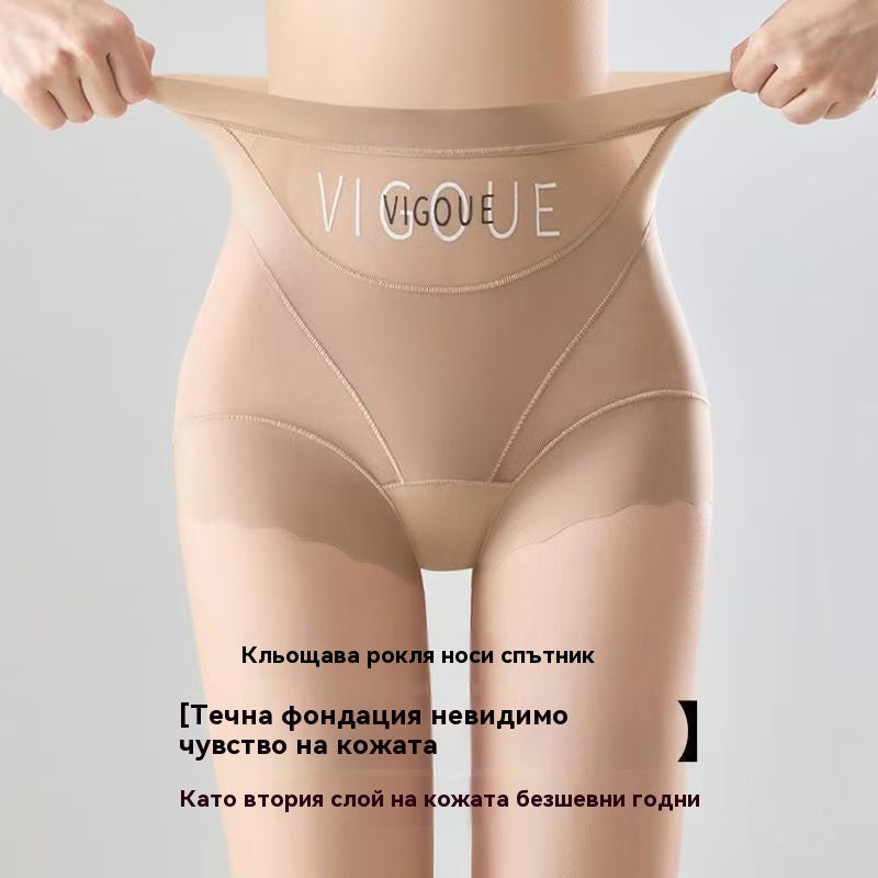 🔥🩲【Купете 3, вземете 3 безплатно】🩲Комплект от 6 за 27 евро -- Последен ден - 50% отстъпка - Антибактериално бельо с висока талия за контрол на коремните мазнини