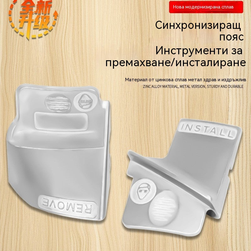 🛠️ Инструмент за поставяне и сваляне на колан кола