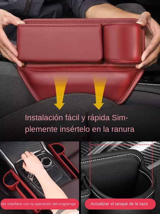 🚗🚗Кутия за съхранение от телешка кожа Gap