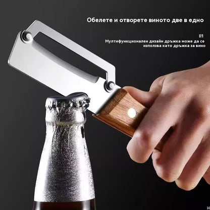 🔥【Купете 1, вземете 1 безплатно】🔥Удебелена белачка от неръждаема стомана за кухненска употреба.