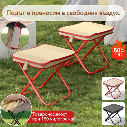 🪑⛺🔥Преносим сгъваем градински стол, който може да се сложи в чантата ви.