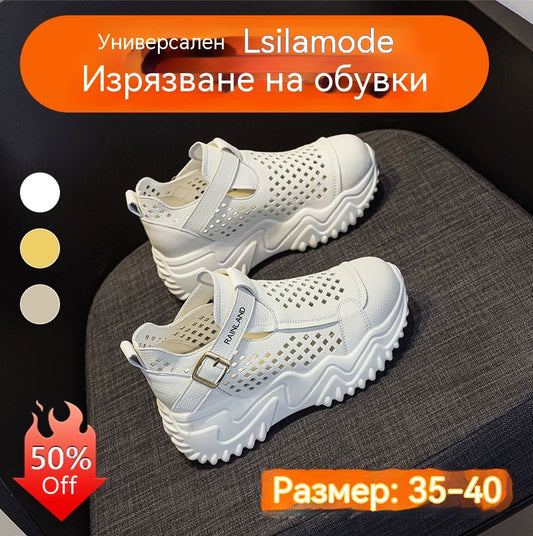 【35-40】Нови ежедневни дишащи сандали с дебела подметка, кухи