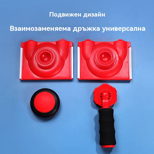 😍🔥Нов ръчен универсален инструмент за оформяне на ръбове и разделяне на цветовете на латексова боя