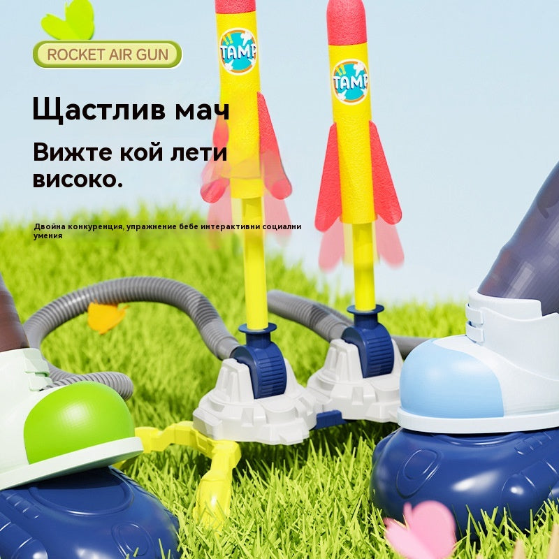 Детска играчка за ракетна установка с възможност за повишаване на нивото на ракетите