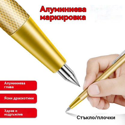 💰🏷️【Невероятна оферта!】3 маркера за рязане на плочки от волфрамова карбидна сплав