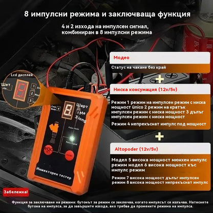 🧰🚗Комплект инструменти за почистване на тестер за горивни инжектори EM288, 8 вида импулси, тестер за горивни инжектори за автомобили