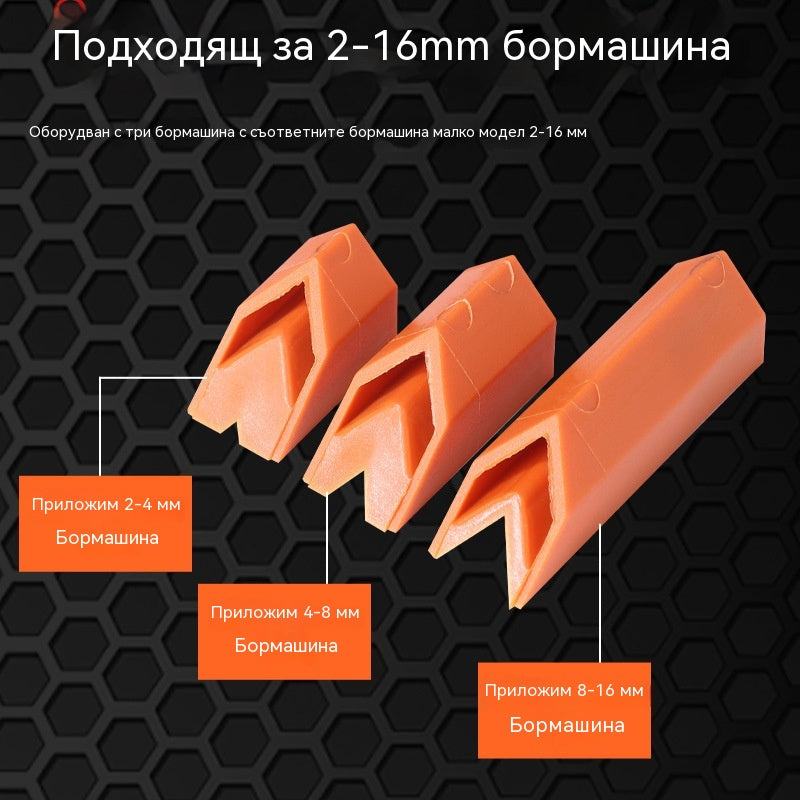 💥【Ограничена оферта】🧰Мултифункционално заточване на свредла