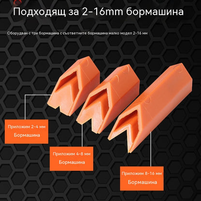 💥【Ограничена оферта】🧰Мултифункционално заточване на свредла