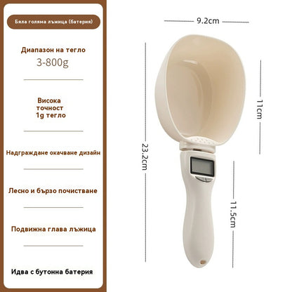 👍Голяма лъжица, кантар, мерителна лъжица, електронна везна, мерителна лъжица