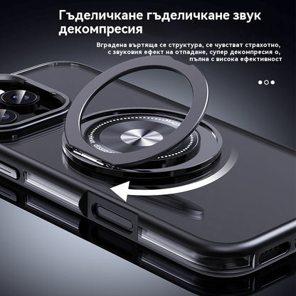 ✨ 360° въртящ се преносим магнитен държач за мобилен телефон