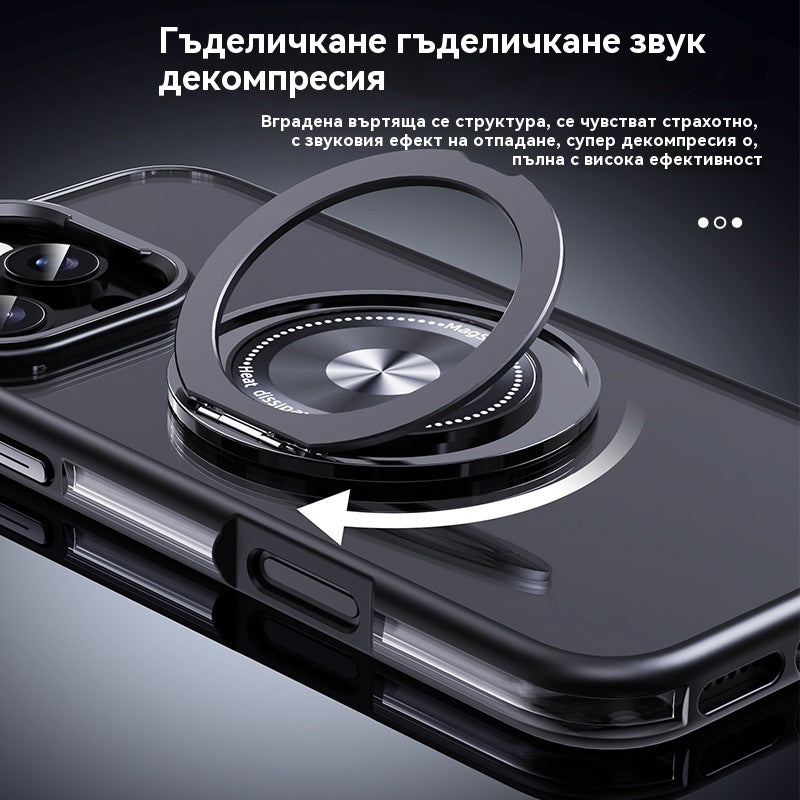 ✨ 360° въртящ се преносим магнитен държач за мобилен телефон