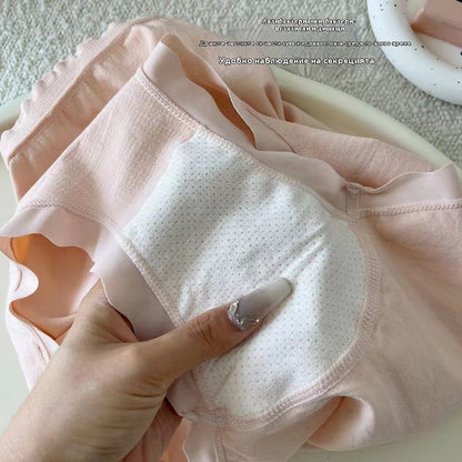 🩲Безшевни бикини за бременни с висока талия и антибактериална структура, тип триъгълник, с копринен протеин 4.0