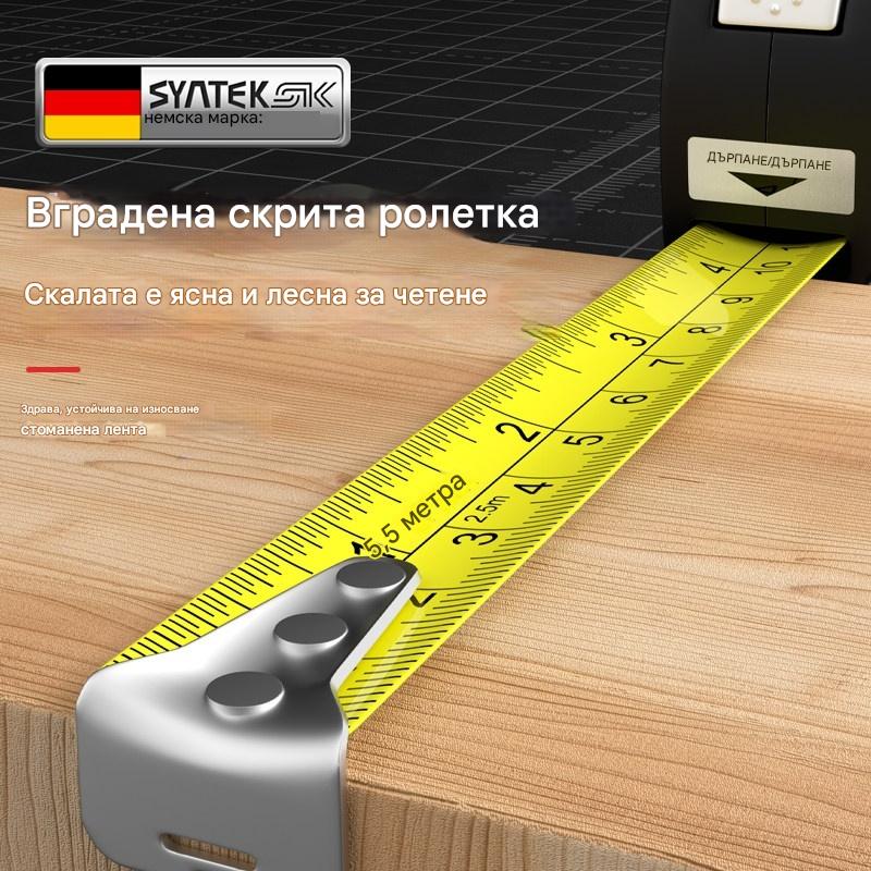 🧰Многофункционален лазерен нивелир „четири в едно“