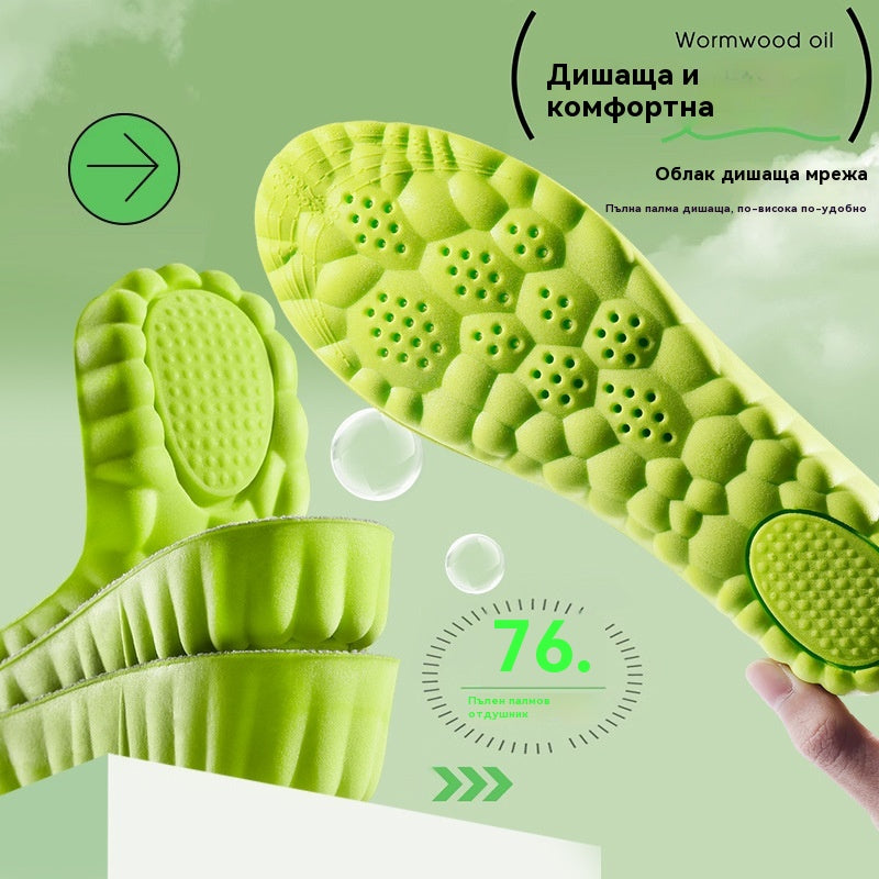 📢📢43% ОТСТЪПКА!! ⏰ Удобни, подплатени стелки за обувки, които увеличават височината: ходете без усилие и стилно!👟