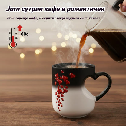 📢📢50% отстъпка!!! ⏰ Керамична чаша за Свети Валентин със сърцевидна дръжка, която сменя цвета си💝✨
