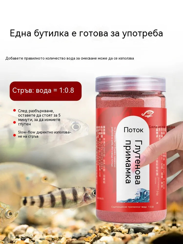 🔥【Купете 1, вземете 1 безплатно】🐟🐟2026 Нова риболовна стръв с естествени съставки