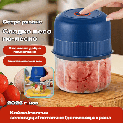💥ПОСЛЕДЕН ДЕН НА РАЗПРОДАЖБАТА! 50% ОТСТЪПКА!⏰НАД 50 000 ПРОДАДЕНИ БРОЙКИ!😍🍖Електрическа резачка за чесън, мини преносима резачка за зеленчуци