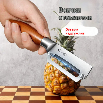 🔪🔥Многофункционална кухненска стъргалка с изключително остри остриета от неръждаема стомана и дървена дръжка