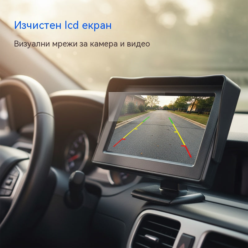 Сенник с дисплей с два екрана. 🚗✨ HD екран за забавление за вашия автомобил. 🎬📱