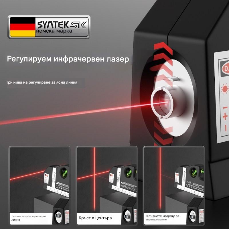 🧰Многофункционален лазерен нивелир „четири в едно“