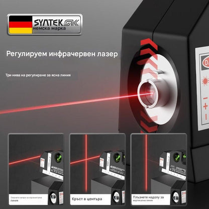 🧰Многофункционален лазерен нивелир „четири в едно“