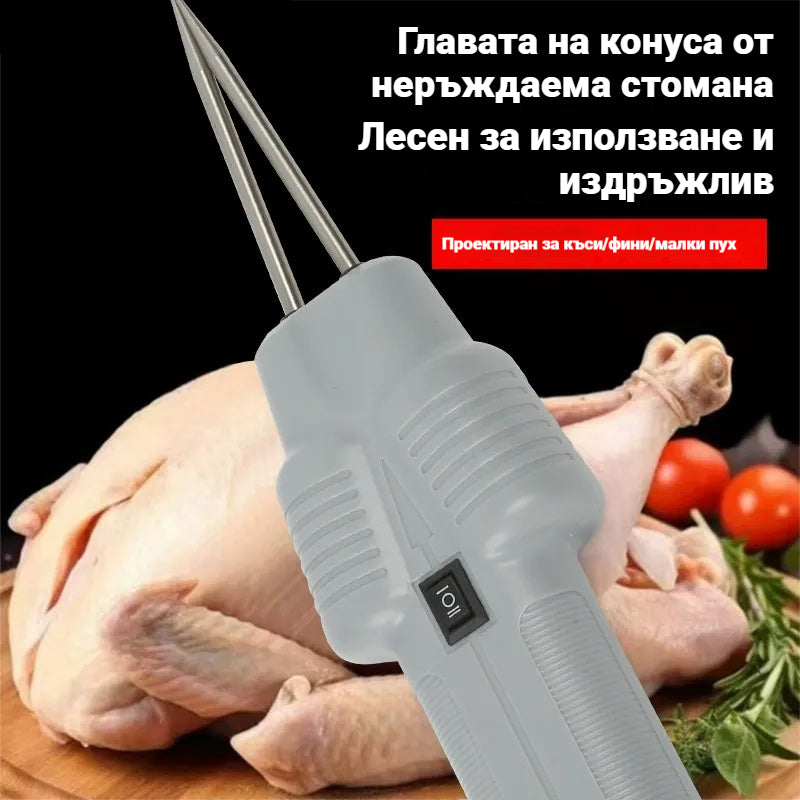 ⚡🐔 Електрическа машина за премахване на птичи пера, мощна и лесна за употреба