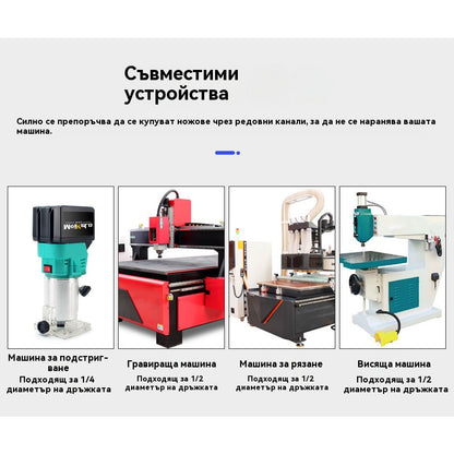 🔥⚙️【Комплект от 4】Висококачествен фрезов диск с диаметър 6 мм и диаметър на опашката 1/4 инча