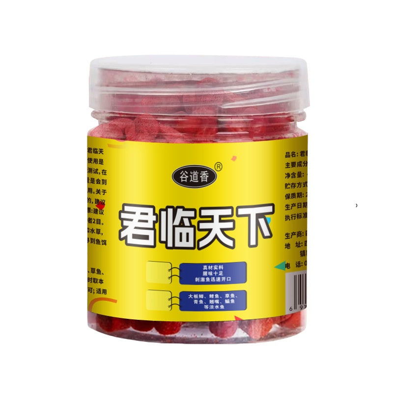 🔥【Купете 1, вземете 1 безплатно】🔥【Улов на риба за секунди】🐠🐋Стривка за риба с пресен животински протеин
