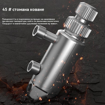 🔥【Купете 1, вземете 1 безплатно】Инструмент за отстраняване на скъсана резба за ъглов кран, универсален кран