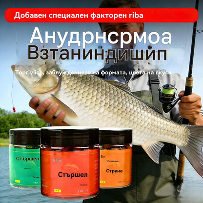 🎣🎣Нова стръв за 2026 г. 🐟 1 бутилка 50 г – Повече на същата цена Гранулирана стръв — Голяма риба, хваната за секунди