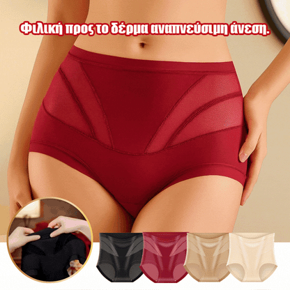 🍑 Оформящо бельо с висока талия – Повдигнат и плосък корем за секунди! ✨