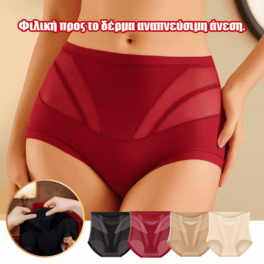 🍑 Оформящо бельо с висока талия – Повдигнат и плосък корем за секунди! ✨