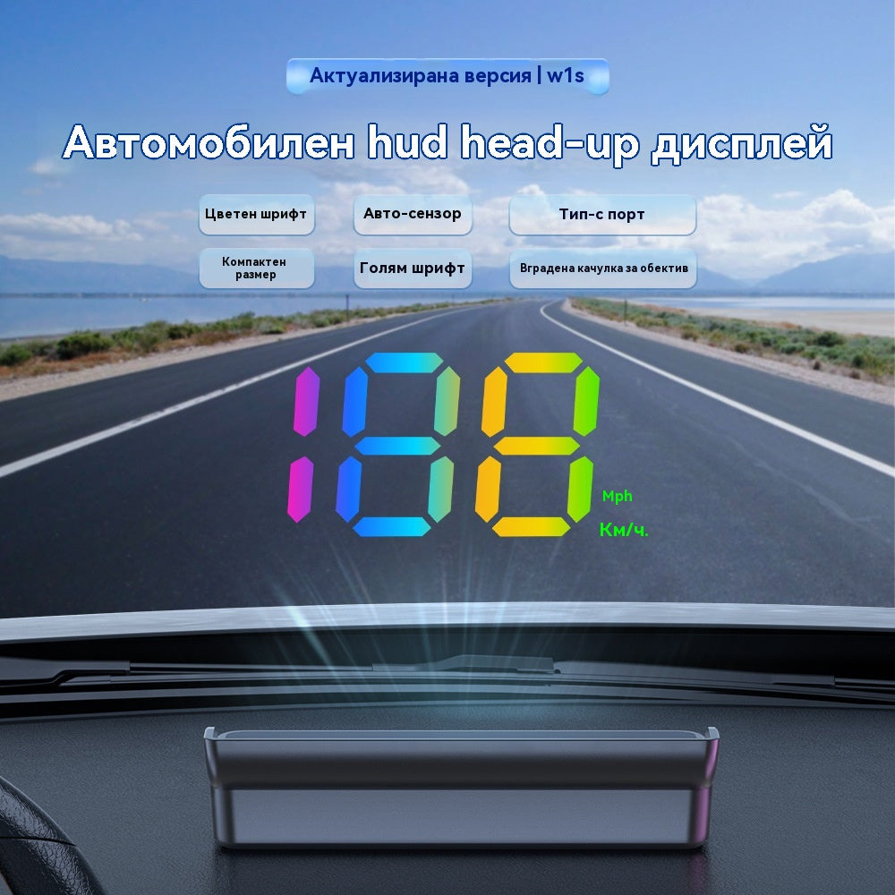 🚗Автомобилен HUD дисплей｜HD GPS проекция｜Скорост в реално време и по-безопасно шофиране