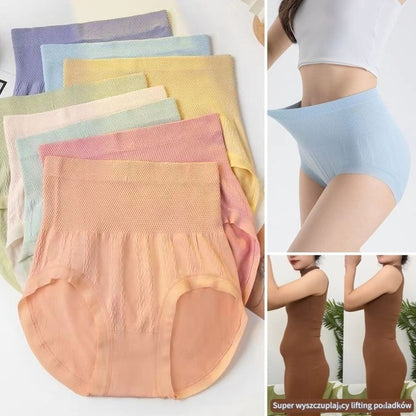 🔥【Купете 4, вземете 4 безплатно】🔥Последен ден - 50% отстъпка - Антибактериални бикини за корем с висока талия