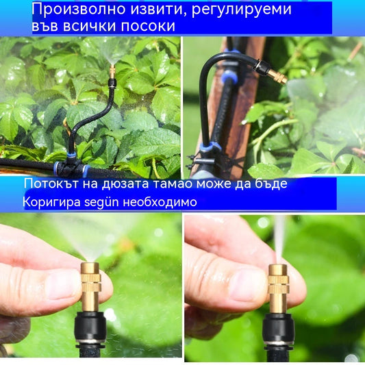 🌱【Купете 10, вземете 10 безплатно】Комплект за автоматично капково напояване с маркуч и регулируема месингова дюза - не е необходимо захранване