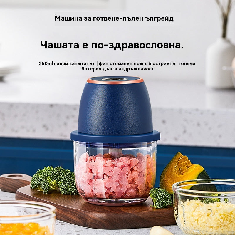 💥Последен ден, 50% отстъпка! ⏰Над 50 000 продадени бройки! 🧄Електрическа резачка за чесън, мини преносима резачка за зеленчуци