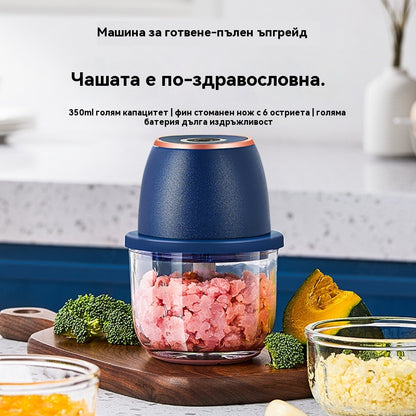💥Последен ден, 50% отстъпка! ⏰Над 50 000 продадени бройки! 🧄Електрическа резачка за чесън, мини преносима резачка за зеленчуци