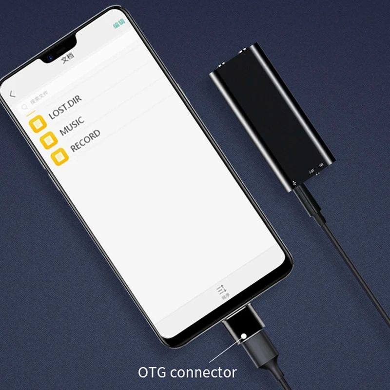 Мини гласов рекордер с интелигентно гласово активиране