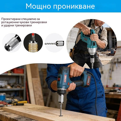 Адаптер за преобразуване от електрически гаечен ключ към чук