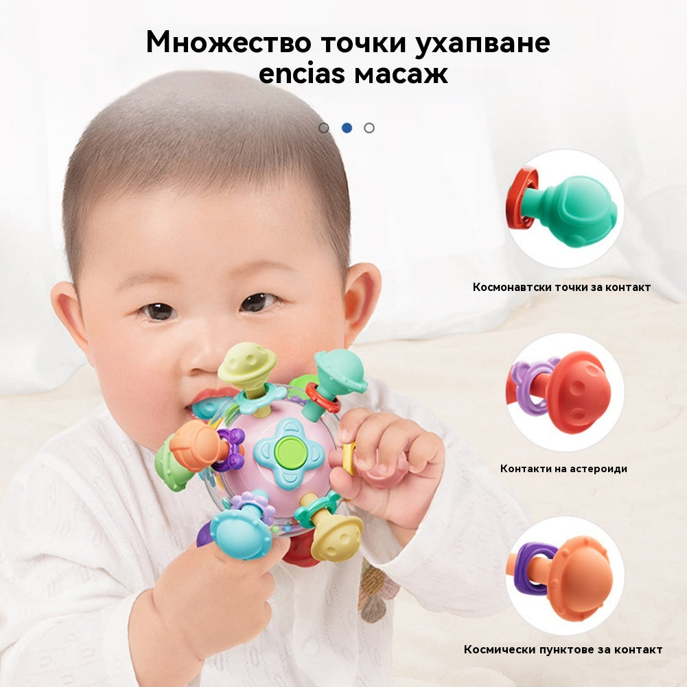 🎁【Купете 1, вземете 1 безплатно】👶👶Перфектни подаръци за момчета и момичета: Сензорни играчки за никнене на зъбки за малки деца